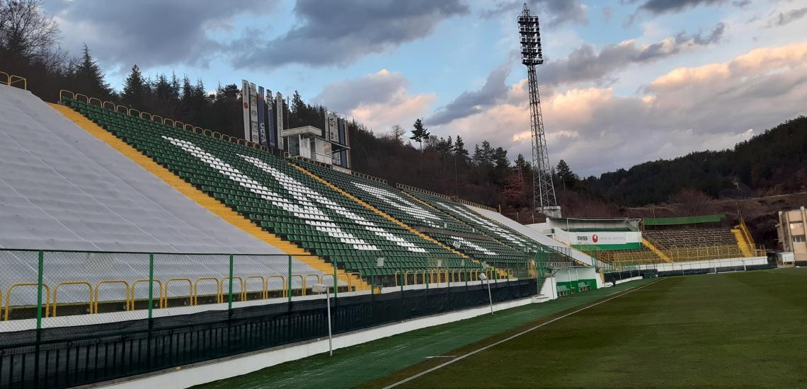 Умалена
